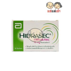 Hidrasec